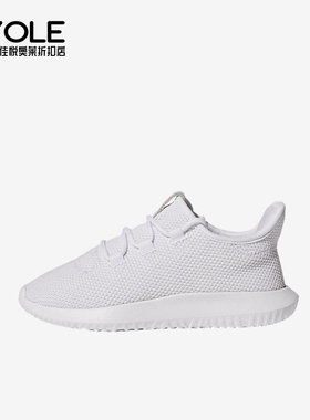 Adidas/阿迪达斯正品小童舒适运动休闲耐磨儿童休闲鞋CP9470