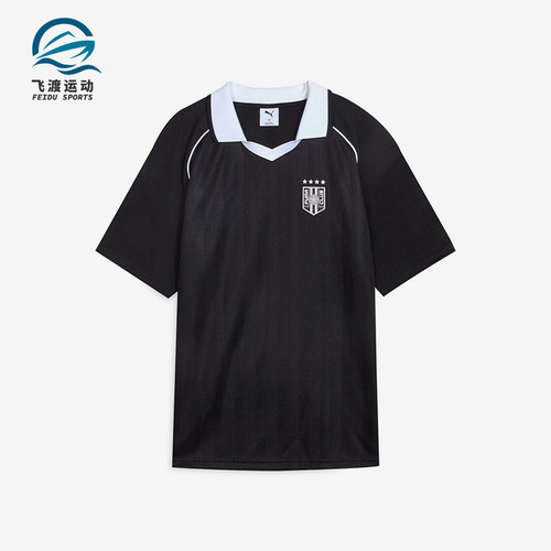 Puma/彪马正品2025夏季款男女针织翻领经典运动POLO衫633071-01