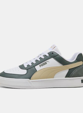 Puma/彪马正品2025 CAVEN男女系带耐磨轻便运动日常板鞋399398-14