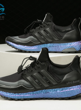 Adidas/阿迪达斯正品冬季新款BOOST男子减震轻便跑步鞋H05257