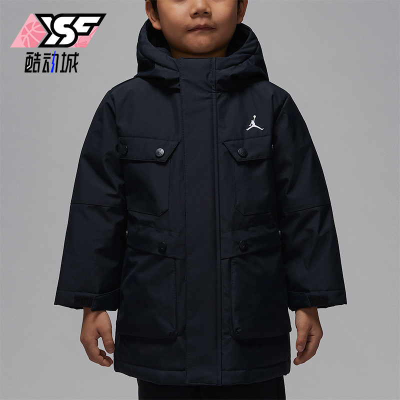 Nike/耐克正品JORDAN小童运动保暖日常连帽休闲羽绒服IQ9926-010