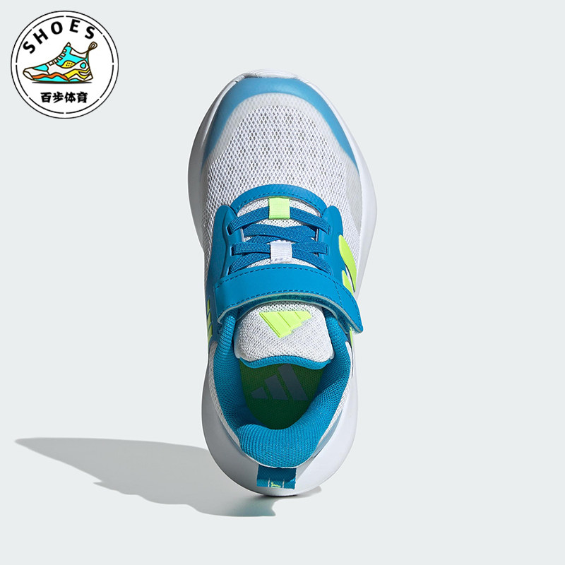 Adidas/阿迪达斯正品FORTARUN小童耐磨网眼魔术贴运动鞋JQ4866