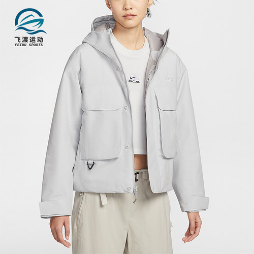 Nike/耐克正品2025冬季款女士日常连帽梭织运动外套FV7328-025