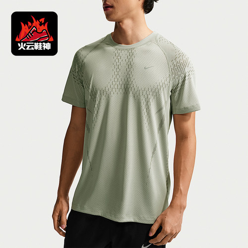 Nike/耐克正品Dri-Fit男士透气套头经典运动短袖T恤IF2089-304