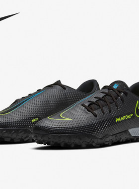 Nike/耐克正品男子暗煞系列TF碎钉训练比赛运动足球鞋 CK8468-090