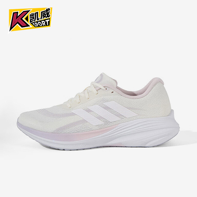 Adidas/阿迪达斯正品2025冬季款女士训练运动耐磨跑步鞋JS2329