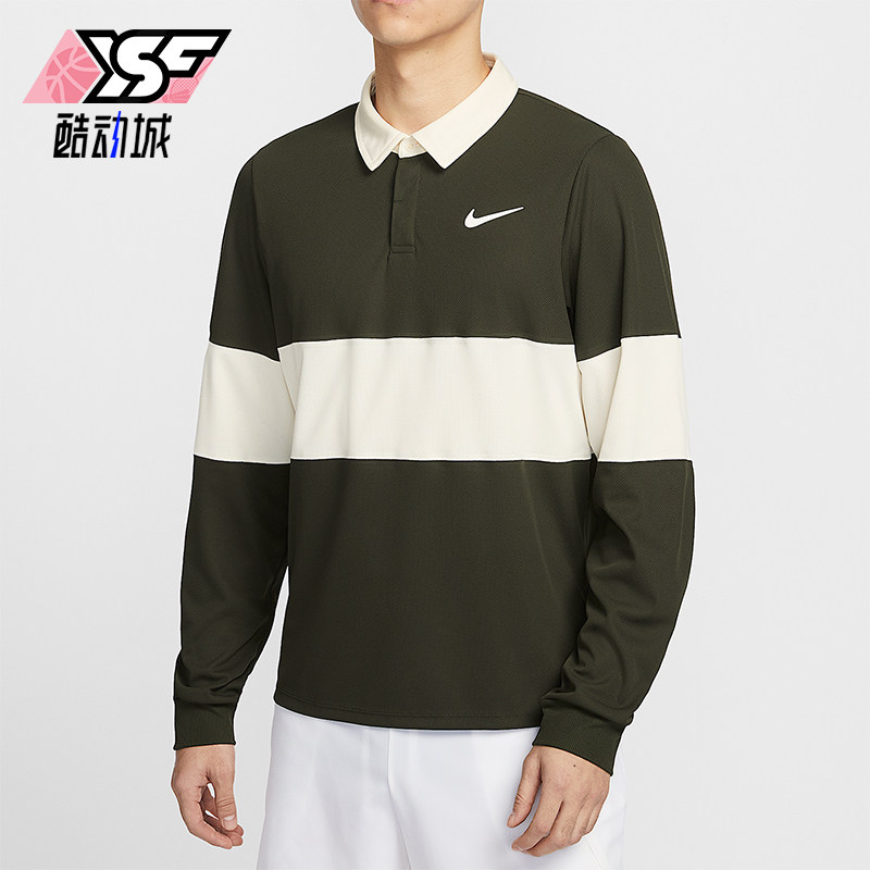 Nike/耐克正品Dri-FIT ADV 男士网球运动经典翻领长袖IB8142-355