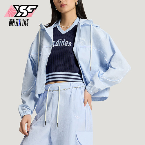 Adidas/阿迪达斯正品三叶草女士梭织户外运动透气时尚外套KT3056