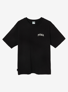 Puma/彪马正品休闲运动  春季新款男士简约透气舒适短袖630352-01