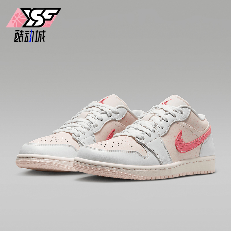 Nike/耐克正品JORDAN女士低帮经典耐磨系带透气运动鞋IB8156-133