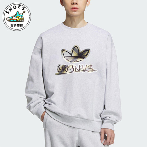 Adidas/阿迪达斯正品三叶草男士休闲运动复古印花圆领卫衣KC0117