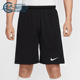 耐克正品 IB8654 DRI PARK Nike 运动透气短裤 FIT 7男士 010