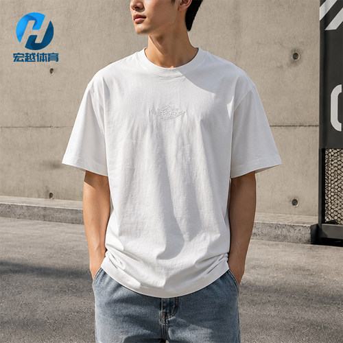 Nike/耐克正品JORDAN男士透气运动休闲简约短袖T恤DX5783-100