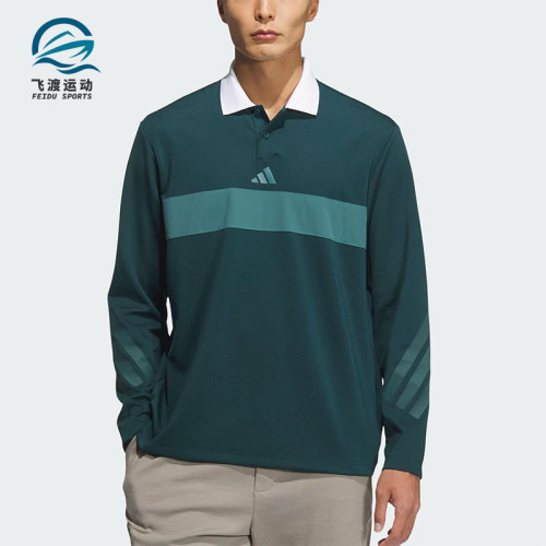 Adidas/阿迪达斯正品2025秋季款男士运动翻领高尔夫POLO衫JM9580