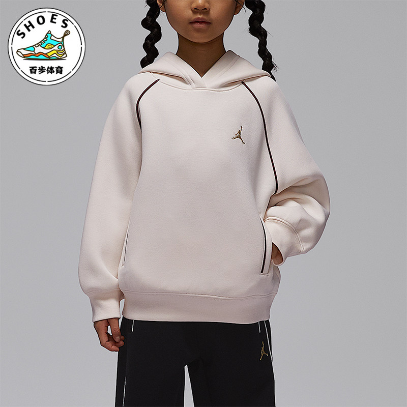 Nike/耐克正品JORDAN小童休闲连帽针织刺绣运动卫衣IR8335-134