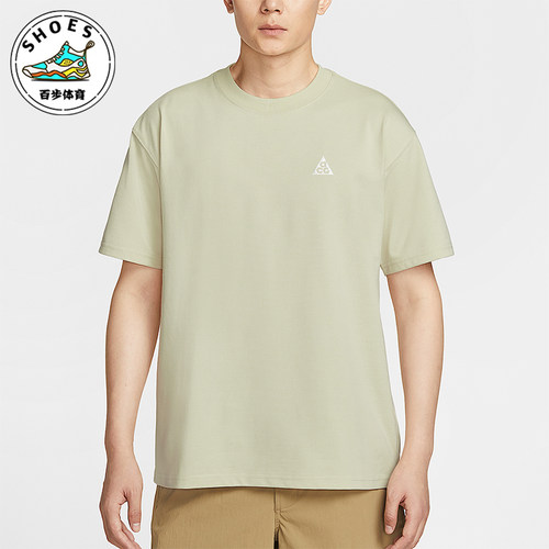 Nike/耐克正品2025夏季款男士休闲宽松叠搭日常短袖HJ0799-229