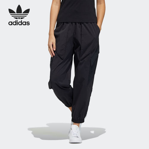 Adidas/阿迪达斯正品 三叶草夏季新款女子梭织休闲运动长裤H39028