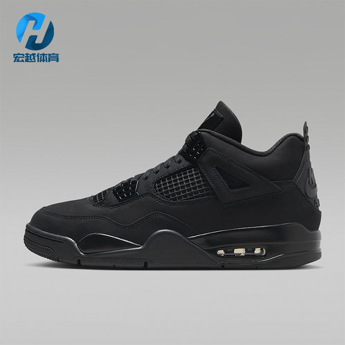 Nike/耐克正品JORDAN男士中帮气垫减震耐磨运动篮球鞋FV5029-010