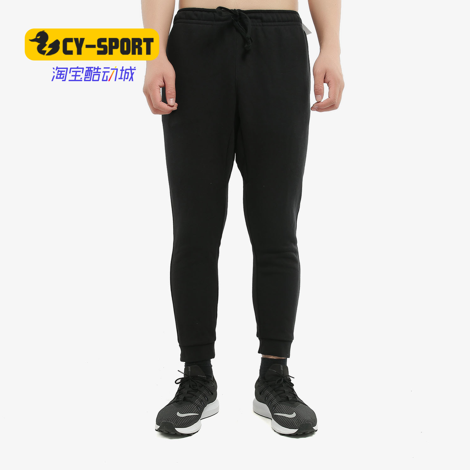 Nike/耐克正品 秋季新款女子休闲运动收口小脚长裤 AT5266