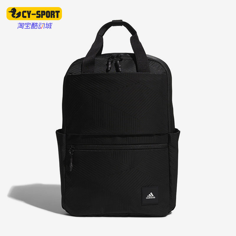 Adidas/阿迪达斯正品夏季新款运动训练男女休闲包背包HE5110