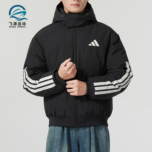 阿迪达斯男士保暖羽绒服