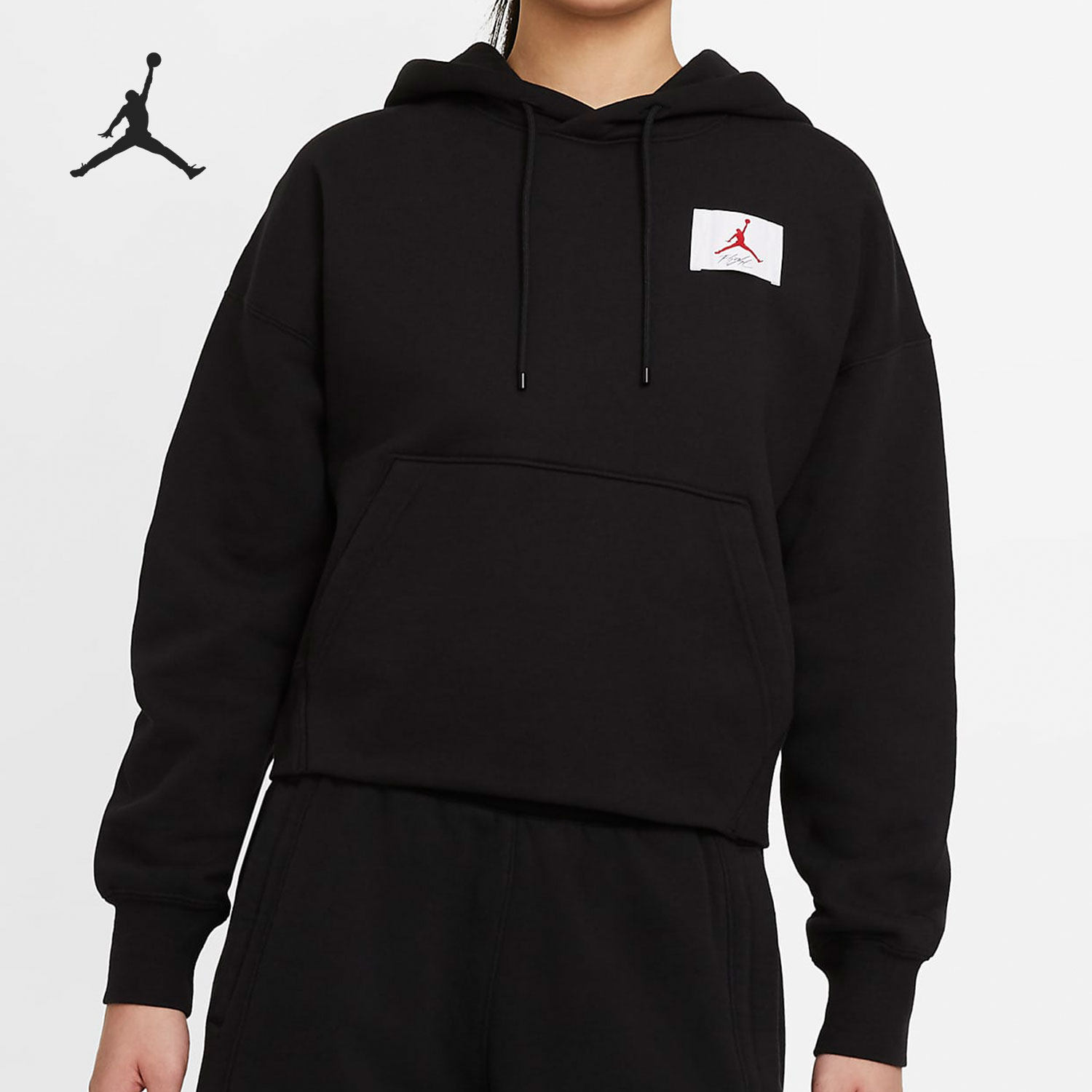 Nike/耐克正品JORDAN FLIGHT 女子起绒套头连帽衫卫衣 DB9067-010,运动服/休闲服装,运动卫衣/套头衫,淘宝优惠券,粉丝福利购,淘宝优惠卷
