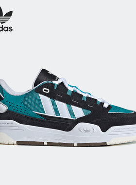 Adidas/阿迪达斯正品三叶草ADI2000男子低帮休闲运动鞋GZ6187