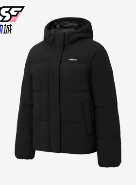 Adidas/阿迪达斯正品户外女士运动休闲连帽羽绒服外套JL9593