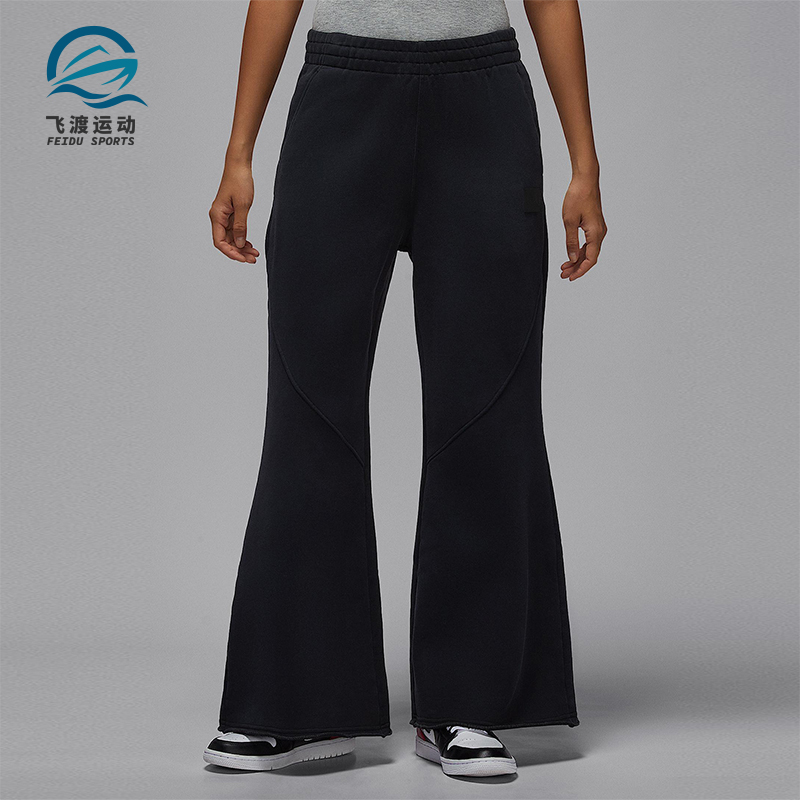 Nike/耐克正品2025冬季女士系带加绒针织休闲喇叭裤HV0318-010