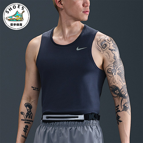 Nike/耐克正品2025男士训练圆领套头透气跑步背心T恤DV9322-437