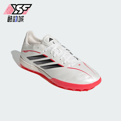 Adidas/阿迪达斯正品2026春季款男女低帮经典耐磨足球鞋JQ0427