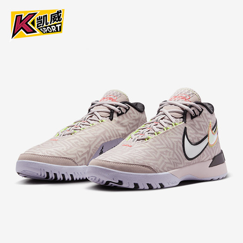 Nike/耐克正品LeBron NXXT Genisus男女减震中帮篮球鞋HF0712-005