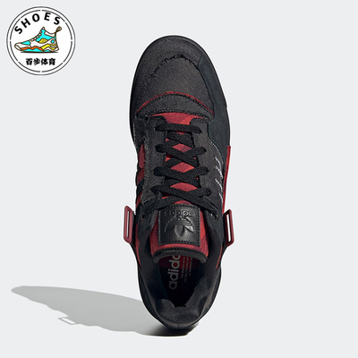 Adidas/阿迪达斯正品三叶草男女防滑耐磨经典复古运动板鞋HQ8417