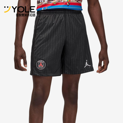 Nike/耐克正品Jordan Dri-FIT男士系带足球短裤HQ4207-045