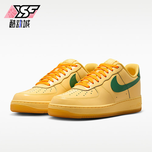 Nike/耐克正品男士时尚舒适贴合低帮休闲运动板鞋IO4489-700