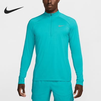 Nike/耐克正品Dri-FIT男士训练半拉链运动立领长袖上衣HV2180-345