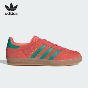 Adidas/阿迪达斯正品男女同款时尚舒适薄底经典低帮板鞋JH5407