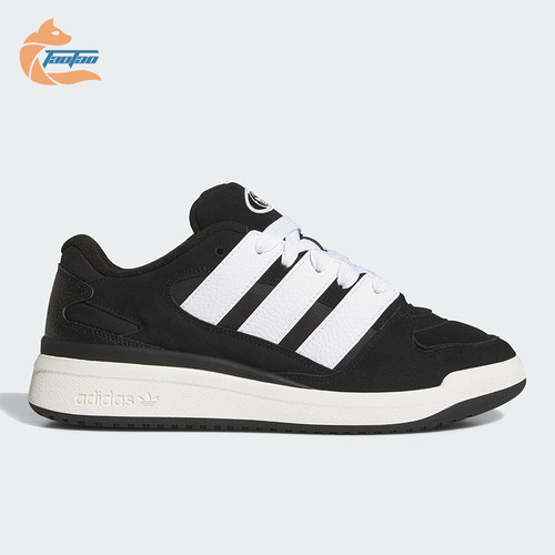 Adidas/阿迪达斯正品2025新款男女休闲篮球运动板鞋JS0996