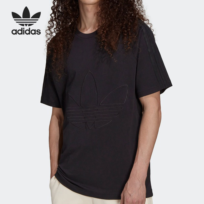 Adidas/阿迪达斯正品夏季新款男子透气运动休闲短袖T恤衫 H13461