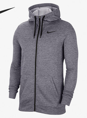 Nike/耐克正品当季新款男子开襟全长拉链运动外套CU6232-071