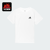 休闲短袖 Adidas KG3134 款 儿童简约透气经典 阿迪达斯正品 2025夏季