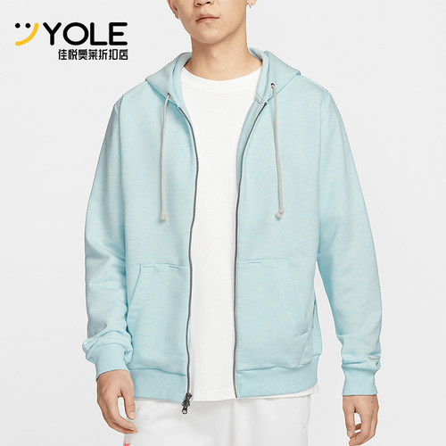 Nike/耐克正品2025新款男士宽松连帽针织经典夹克外套FZ0223-474