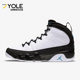 耐克正品 复古耐磨篮球鞋 Air Nike Jordan 9男士 CT8019 140