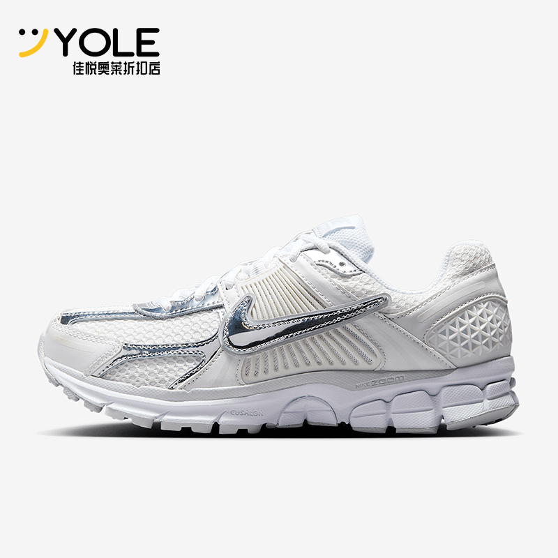Nike/耐克正品秋冬新款女士透气缓震运动跑步鞋HF7723-100