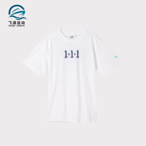 Puma/彪马正品LAMELO BALL男士运动圆领时尚篮球短袖T恤627772-01