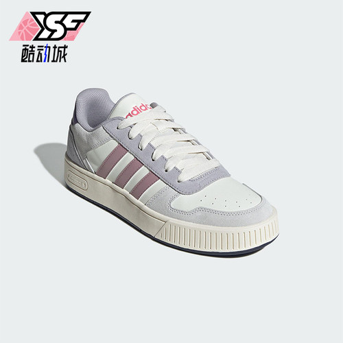 Adidas/阿迪达斯正品D-PAD CLASSIC男女经典运动低帮板鞋KI5876