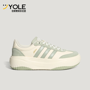 Adidas/阿迪达斯正品FLARE PLATFORM女士经典缓震休闲鞋LA4347