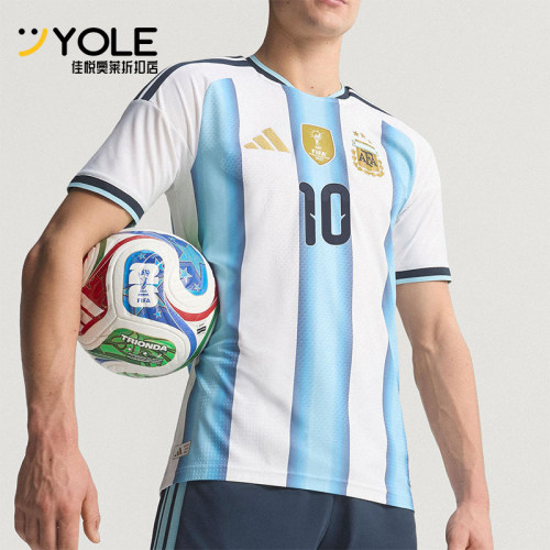 Adidas/阿迪达斯正品2025男士运动圆领套头透气足球短袖KH3934