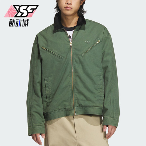 阿迪达斯男女翻领保暖运动棉服