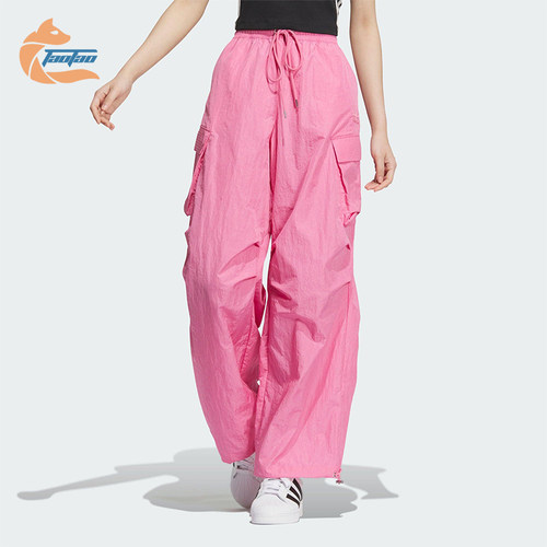 Adidas/阿迪达斯正品三叶草女士宽松透气工装运动休闲长裤JD1126